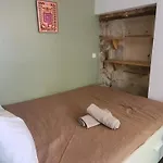 Au Coeur Historique De Montpellier, 2 Personnes Et Wifi * Montpellier